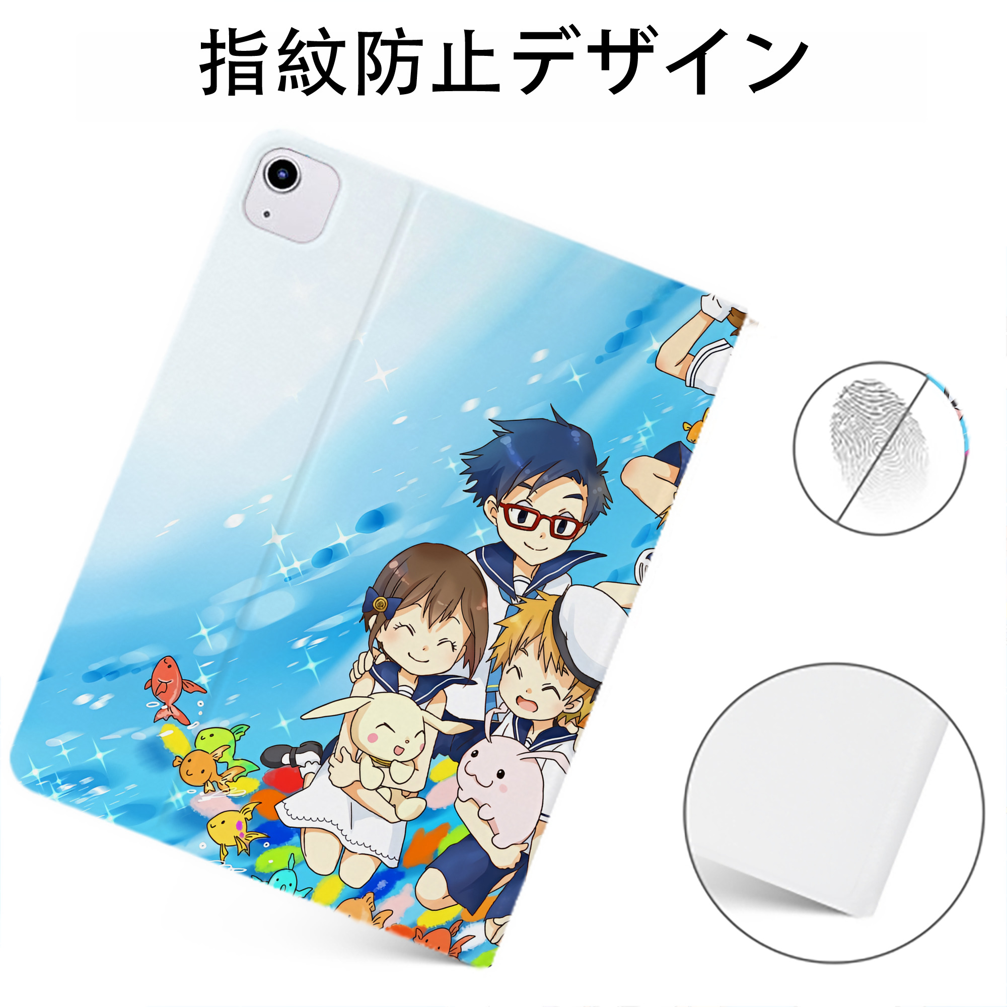 （画像用） Digimon デジタルモンスター/デジモン IPadケース ペンホルダー付き ブックスタイルデザイン